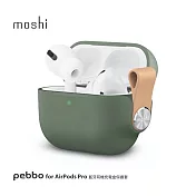 Moshi Pebbo for AirPods Pro 藍牙耳機充電盒保護套綠色