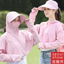 seoul show首爾秀 防潑水披肩可拆式遮陽帽防曬外套粉色