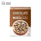 【Daily Boost日卜力】巧克力穀物麥片(200g/盒)