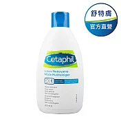 Cetaphil 舒特膚溫和潔膚乳 200mL (有效期限至2023/07/31)