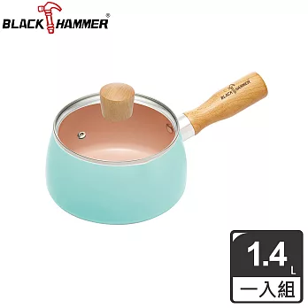 BLACK HAMMER 粉彩陶瓷不沾單柄湯鍋-顏色可選藍色