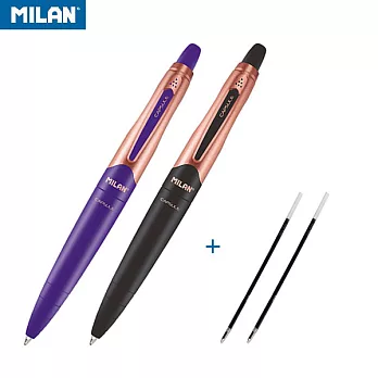 【MILAN】CAPSULE Copper原子筆(藍)嚴選德國油墨筆芯1.0mm(2入)+ CAPSULE / COMPACT 系列補充筆芯_藍 (2入) 伯爵黑/貴氣紫