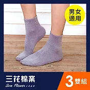 【三花SunFlower】三花1/2休閒襪(素面).襪子.短襪(3雙組)_中灰