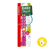 STABILO思筆樂 EASYgraph 洞洞筆 鉛筆系列 HB 2支入左手 粉紅色