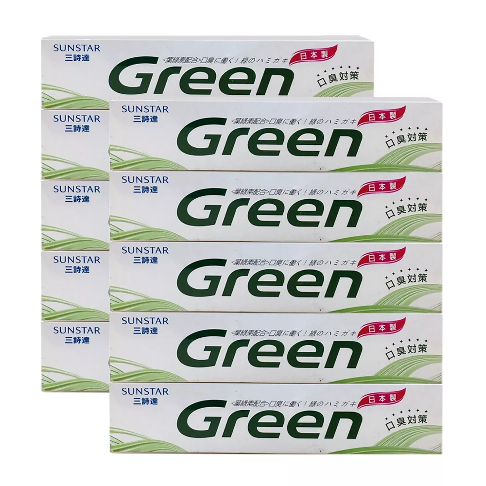 日本三詩達 葉綠素牙膏160gx10入