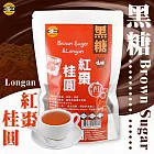 【太禓食品-嗑糖】脈輪黑糖茶磚 黑糖紅棗桂圓(350g/包)