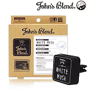 日本John’s Blend車用芳香劑-(白麝香)1枚入