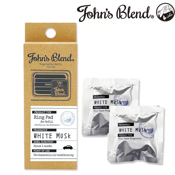 日本John’s Blend車用芳香劑補充包-(白麝香)2枚入