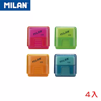 MILAN方形橡皮擦_果凍方塊(4入組)
