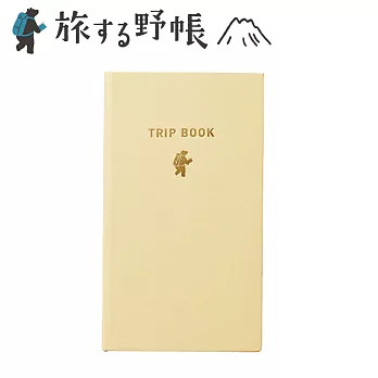 KOKUYO 旅行野帳系列-旅行小熊野帳-奶油黃
