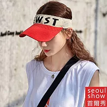seoul show首爾秀 針織空頂彈性帶棒球帽運動風防曬遮陽帽 紅/米