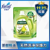 【茶樹莊園】茶樹天然濃縮洗衣精補充包-天然抑菌(1500g)