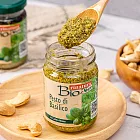 【Rinatura 德國天然食品】羅勒青醬