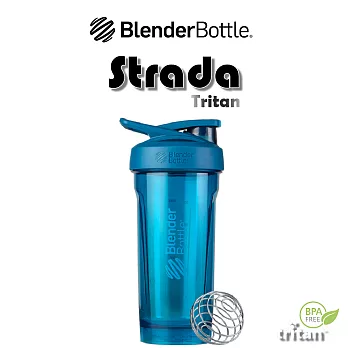 【Blender Bottle】卓越搖搖杯〈Strada Tritan〉28oz『美國官方授權』 海洋藍