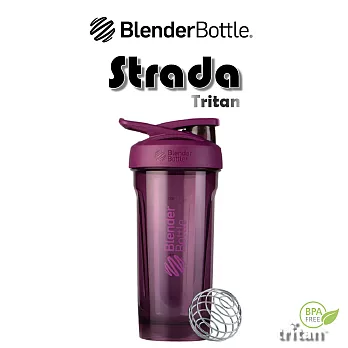 【Blender Bottle】卓越搖搖杯〈Strada Tritan〉28oz『美國官方授權』 珊瑚紫