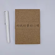 【iPaper】CFS A6 size 特殊膠裝筆記本 (空白) UCCU Paper