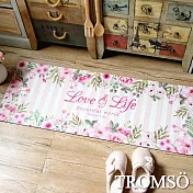 TROMSO廚房防油皮革地墊-K329粉境花鄉