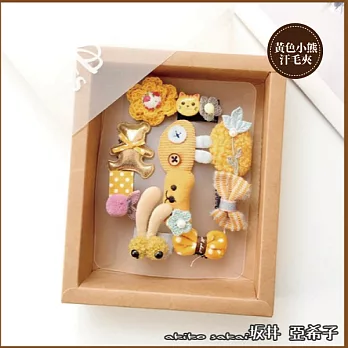 【akiko kids】日系可愛動物造型兒童髮夾10件組禮盒  -黃色小熊汗毛夾