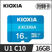 KIOXIA EXCERIA Micro SDHC R100MB UHS-I 16GB 記憶卡 (附轉卡)