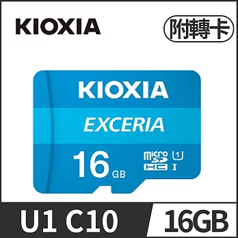 KIOXIA EXCERIA Micro SDHC R100MB UHS-I 16GB 記憶卡 (附轉卡)