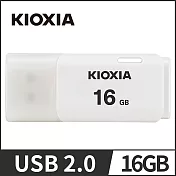 KIOXIA U202 USB2.0 16GB 隨身碟