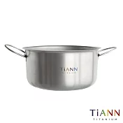【鈦安純鈦餐具 TiANN】個性小圓鍋1.8L(可折耳) 露營鍋 湯鍋