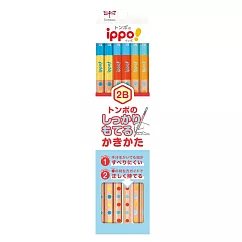 【TOMBOW日本蜻蜓】ippo兒童學習防滑六角點點鉛筆─2B藍
