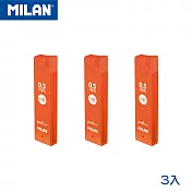 MILAN 自動鉛筆筆芯(3入組)0.5mm_HB