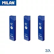 MILAN 自動鉛筆筆芯(3入組) 0.7mm_2B