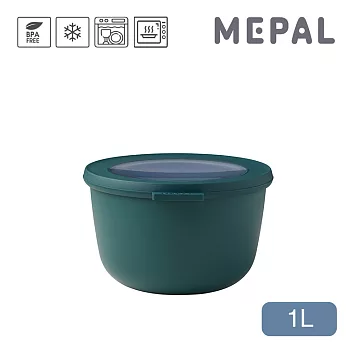 MEPAL / Cirqula 圓形密封保鮮盒1L- 松石綠