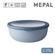 MEPAL / Cirqula 圓形密封保鮮盒2.25L- 藍
