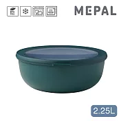 MEPAL / Cirqula 圓形密封保鮮盒2.25L- 松石綠