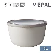 MEPAL / Cirqula 圓形密封保鮮盒3L- 白