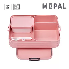 MEPAL / 分隔方形餐盒(L)─ 粉
