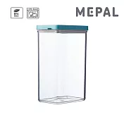 MEPAL / omnia 長方形收納罐2L-湖水綠