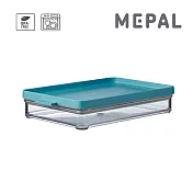 MEPAL / omnia 單層薄型冷藏保鮮盒500ml-湖水綠