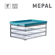 MEPAL / omnia可堆疊肉品冷藏盒500ml(3層)-湖水綠