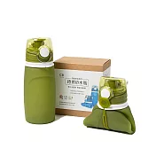 【仁舟淨塑】捲捲矽水瓶 | 大地綠 550ml(水壺/隨行杯/環保水瓶)