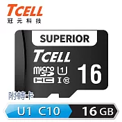 TCELL冠元 SUPERIOR microSDHC UHS-I U1 80MB 16GB 記憶卡