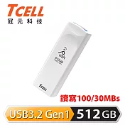 TCELL 冠元 USB3.2 Gen1 512GB Push推推隨身碟 珍珠白