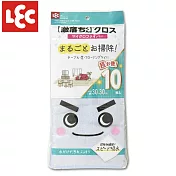 日本LEC 激落免洗劑清潔巾10入組
