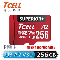 TCELL冠元 SUPERIOR+ microSDXC UHS-I(A2)U3 V30 100/85MB 256GB 記憶卡