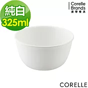 【美國康寧 CORELLE】純白325ml中式飯碗