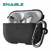 ENABLE For AirPods Pro 防塵抗污 充電盒保護套 (附金屬防丟吊環)-鈦灰