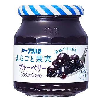 日本【Aohata】藍莓果醬-無蔗糖(250g)