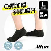 【titan】太肯 舒壓生活踝襪(26-29cm)L軍綠