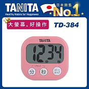 【TANITA】繽紛電子計時器TD-384蜜桃粉