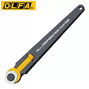 OLFA PRC-2 輕巧式虛線切割刀