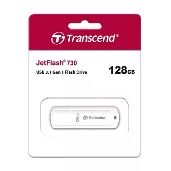 創見 Transcend 128GB JetFlash 730 隨身碟 JF730/128G