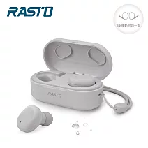 RASTO RS16 真無線運動防水藍牙5.0耳機灰